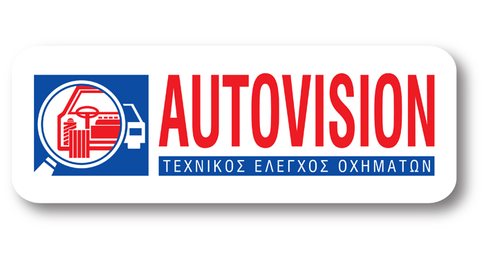 ΚΤΕΟ ΡΕΝΤΗ